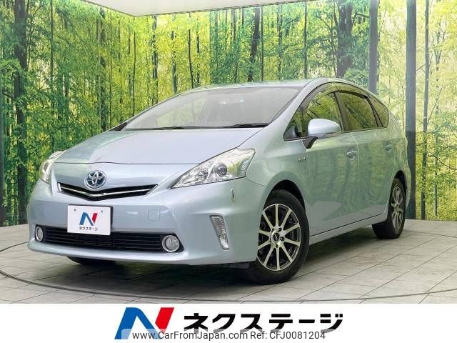 toyota prius-α 2013 -TOYOTA--Prius α DAA-ZVW41W--ZVW41-3230333---TOYOTA--Prius α DAA-ZVW41W--ZVW41-3230333- image 1