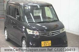 nissan roox 2010 -NISSAN 【福島 581ﾃ3312】--Roox ML21S-530716---NISSAN 【福島 581ﾃ3312】--Roox ML21S-530716-