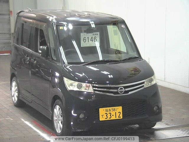 nissan roox 2010 -NISSAN 【福島 581ﾃ3312】--Roox ML21S-530716---NISSAN 【福島 581ﾃ3312】--Roox ML21S-530716- image 1