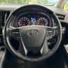 toyota alphard 2018 -TOYOTA--Alphard DBA-AGH30W--AGH30-0216705---TOYOTA--Alphard DBA-AGH30W--AGH30-0216705- image 11