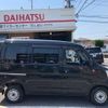 daihatsu hijet-van 2016 -DAIHATSU--Hijet Van S321V--0304995---DAIHATSU--Hijet Van S321V--0304995- image 4