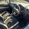 nissan note 2019 -NISSAN--Note HE12--265870---NISSAN--Note HE12--265870- image 15