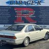 nissan cefiro 1989 quick_quick_E-CA31_CA31-751785 image 2