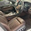 bmw 7-series 2017 quick_quick_DBA-7A30_WBA7A22000G764939 image 6