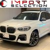 bmw x3 2019 quick_quick_LDA-TX30_WBATX920X0LP19973 image 1