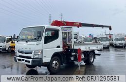 mitsubishi-fuso canter 2020 CFJ1295581