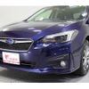 subaru impreza-wagon 2017 -SUBARU--Impreza Wagon DBA-GT3--GT3-003446---SUBARU--Impreza Wagon DBA-GT3--GT3-003446- image 9