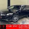 mercedes-benz glc-class 2017 quick_quick_253905C_WDC2539052F256305 image 1