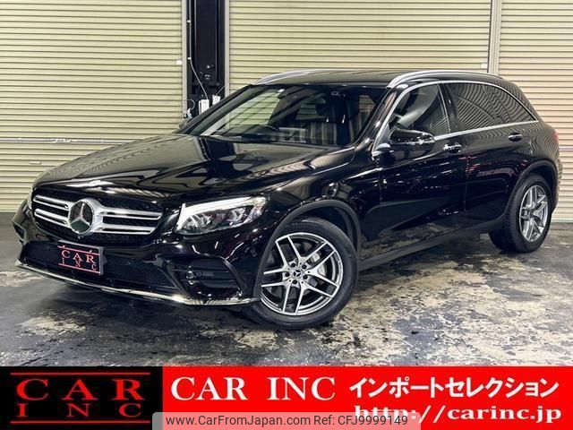 mercedes-benz glc-class 2017 quick_quick_253905C_WDC2539052F256305 image 1