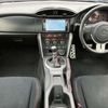 toyota 86 2012 GOO_JP_700050301430250414004 image 16
