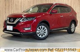nissan x-trail 2018 CFJ1515543