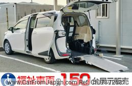 toyota sienta 2016 -TOYOTA--Sienta DBA-NSP172G--NSP172-7002316---TOYOTA--Sienta DBA-NSP172G--NSP172-7002316-