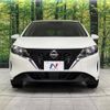 nissan note 2023 -NISSAN--Note 6AA-E13--SNE13-163613---NISSAN--Note 6AA-E13--SNE13-163613- image 15
