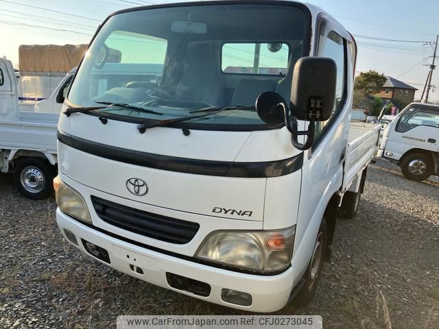 toyota dyna-truck 2007 GOO_NET_EXCHANGE_1101196A30241002W004 image 1