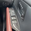 lexus rx 2014 CFJ1579194 image 23