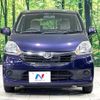 daihatsu mira-e-s 2014 CFJ1701978 image 14