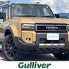 toyota land-cruiser-wagon 2024 CFJ1590345 image 1