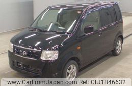 nissan otti 2012 CFJ1846632