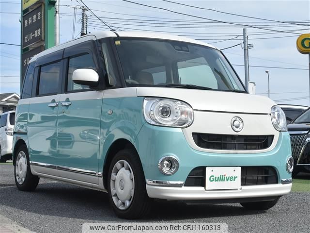 daihatsu move-canbus 2018 -DAIHATSU--Move Canbus DBA-LA800S--LA800S-0123772---DAIHATSU--Move Canbus DBA-LA800S--LA800S-0123772- image 1