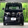 nissan roox 2024 CFJ1755868 image 14