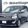 toyota voxy 2012 quick_quick_DBA-ZRR70W_ZRR70W-0476660 image 1