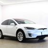 tesla-motors tesla-others 2017 -OTHER IMPORTED--Tesla 75--5YJXDCE22HF071843---OTHER IMPORTED--Tesla 75--5YJXDCE22HF071843- image 36