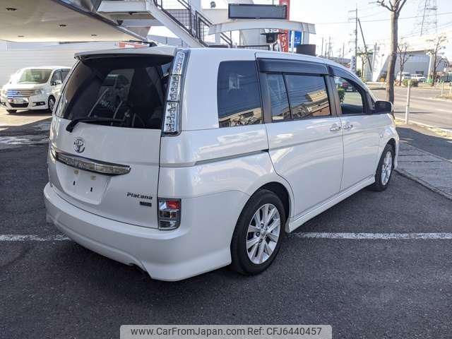 2011 Toyota Isis ZGM11W - Car Price $3,221