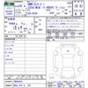 bmw 3-series 2017 -BMW 【岡山 358ﾓ358】--BMW 3 Series 8C20--0NU84823---BMW 【岡山 358ﾓ358】--BMW 3 Series 8C20--0NU84823- image 3