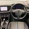 volkswagen t-roc 2022 CFJ1607355 image 3