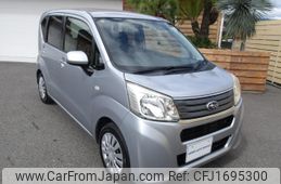 subaru stella 2015 CFJ1695300