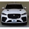 jaguar f-pace 2022 -JAGUAR--Jaguar F-Pace 7BA-DC5SC--SADCA2AE2PA709571---JAGUAR--Jaguar F-Pace 7BA-DC5SC--SADCA2AE2PA709571- image 2