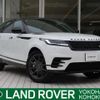 land-rover range-rover-velar 2024 quick_quick_LY2YD_SALYA2AY2SA398950 image 1