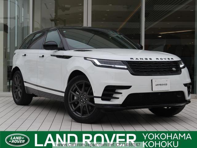 land-rover range-rover-velar 2024 quick_quick_LY2YD_SALYA2AY2SA398950 image 1