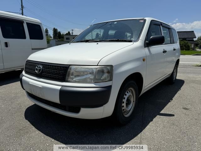 toyota probox-van 2013 quick_quick_DBE-NCP55V_NCP55-0109127 image 1