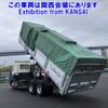 isuzu giga 2006 -ISUZU--Giga CYM51R6-7000033---ISUZU--Giga CYM51R6-7000033- image 19