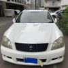 toyota crown 2007 CFJ1647555 image 3