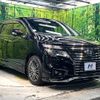 nissan elgrand 2020 CFJ1760119 image 17
