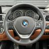 bmw 3-series 2015 -BMW--BMW 3 Series LDA-3D20--WBA3D36030NT53987---BMW--BMW 3 Series LDA-3D20--WBA3D36030NT53987- image 18