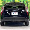 toyota prius 2016 -TOYOTA--Prius DAA-ZVW50--ZVW50-6003204---TOYOTA--Prius DAA-ZVW50--ZVW50-6003204- image 16