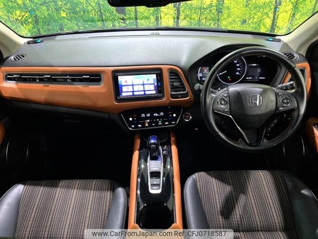 honda vezel 2016 -HONDA--VEZEL DAA-RU3--RU3-1213822---HONDA--VEZEL DAA-RU3--RU3-1213822- image 2