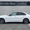 mercedes-benz amg 2023 -MERCEDES-BENZ--AMG 4AA-206087C--W1K2060872R151246---MERCEDES-BENZ--AMG 4AA-206087C--W1K2060872R151246- image 2