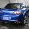 mazda rx-8 2008 -MAZDA--RX-8 ABA-SE3P--SE3P-300868---MAZDA--RX-8 ABA-SE3P--SE3P-300868- image 22
