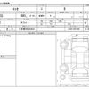 daihatsu esse 2007 -DAIHATSU 【名古屋 58Aｻ4334】--Esse L235S--L235S-0073586---DAIHATSU 【名古屋 58Aｻ4334】--Esse L235S--L235S-0073586- image 3