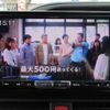 toyota voxy 2018 -TOYOTA--Voxy ZRR80W--0421074---TOYOTA--Voxy ZRR80W--0421074- image 17