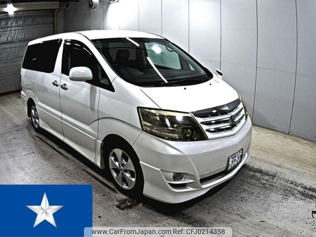 toyota alphard 2007 -TOYOTA 【岐阜 313ま7777】--Alphard ANH10W--ANH10-0156706---TOYOTA 【岐阜 313ま7777】--Alphard ANH10W--ANH10-0156706- image 1