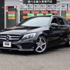 mercedes-benz c-class-station-wagon 2017 CFJ1763037 image 1