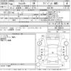 subaru forester 2018 CFJ1750440 image 3