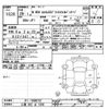 honda n-box 2017 -HONDA 【三重 582ｾ1596】--N BOX JF1-1930218---HONDA 【三重 582ｾ1596】--N BOX JF1-1930218- image 3