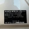 daihatsu mira 2008 -DAIHATSU--Mira DBA-L275S--L275S-2026996---DAIHATSU--Mira DBA-L275S--L275S-2026996- image 31