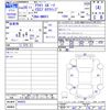mazda axela 2016 CFJ1682160 image 3